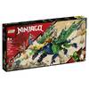 Конструктор LEGO Ninjago Легендарный дракон Ллойда