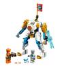Конструктор LEGO Ninjago Могучий робот ЭВО Зейна