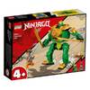 Конструктор LEGO Ninjago Робот-ниндзя Ллойда