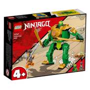 Конструктор LEGO Ninjago Робот-ниндзя Ллойда