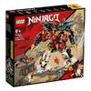Конструктор LEGO Ninjago Ультра-комбо-робот ниндзя