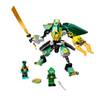Конструктор LEGO Ninjago Водный робот Ллойда