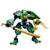 Конструктор LEGO Ninjago Водный робот Ллойда