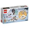 Конструктор LEGO Star Wars 75268 Снежный спидер