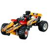Конструктор LEGO Technic 42101 Багги