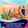Конструктор LEGO Trolls 41253 Приключение на плоту в Кантри-тауне
