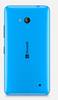 Microsoft Lumia 640 LTE Dual SIM