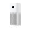 Очиститель воздуха Xiaomi Mi Smart Air Purifier 4 AC-M16-SC