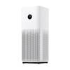 Очиститель воздуха Xiaomi Mi Smart Air Purifier 4 Pro AC-M15- SC