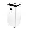 Осушитель воздуха Electrolux EDH-25L