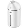 Увлажнитель воздуха Baseus Cute Mini humidifier