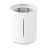 Увлажнитель воздуха SmartMi Air Humidifier UVGI