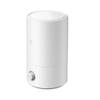 Увлажнитель воздуха Xiaomi Mijia Smart Air Humidifier