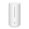 Увлажнитель воздуха Xiaomi Mijia Smart Sterilization