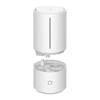 Увлажнитель воздуха Xiaomi Mijia Smart Sterilization