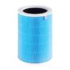 Xiaomi Mi Air Purifier Filter SCG4004CN