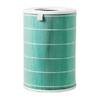 Xiaomi Mi Air Purifier Formaldehyde Filter S1