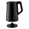 Электрический чайник Sencor SWK 0590BK