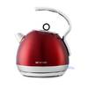 Электрочайник Kitfort KT-665