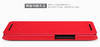 Чехол для HTC One кожаный-книжка + пленка NillKin красный