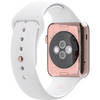 Apple Watch Edition 42mm Rose Gold with White Sport Band (MJ4A2)