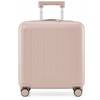 Чемодан-спиннер Ninetygo Lightweight Pudding Luggage 18" Чемодан-спиннер Ninetygo Lightweight Pudding Luggage 18"