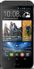 HTC Desire 616 dual sim