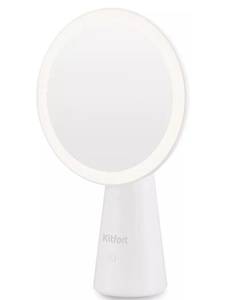 Косметическое зеркало Kitfort KT-3136