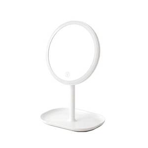 Зеркало Jordan & Judy LED Makeup Mirror