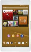 Sony Xperia Z3 Tablet Compact 16GB 4G (SGP621RU)