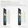 Пленка защитная на экран для HTC One антибликовая Benks Magic TSR