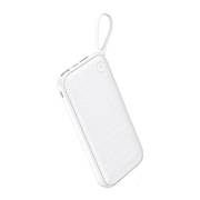 Внешний аккумулятор Baseus Powerful 20000mAh
