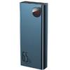 Внешний аккумулятор Baseus Adaman Metal Digital Display QC 20000mAh