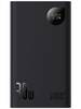 Внешний аккумулятор Baseus Adaman2 Digital Display Fast Charge 20000mAh 30W