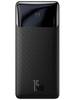 Внешний аккумулятор Baseus Bipow Digital Display 15W 10000mAh