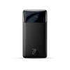 Внешний аккумулятор Baseus Bipow Digital Display 20000mAh PPDML-M01