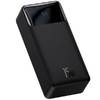 Внешний аккумулятор Baseus Bipow Digital Display 30000mAh 15W