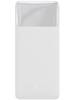 Внешний аккумулятор Baseus Bipow Digital Display 30000mAh 15W