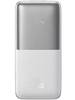 Внешний аккумулятор Baseus Bipow Pro Digital Display Fast Charge 20W 10000mAh