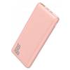 Внешний аккумулятор Baseus Bipow Quick Charge 10000mAh
