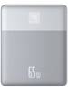 Внешний аккумулятор Baseus Blade 2 with Digital Display 65W 12000mAh