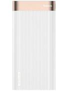 Внешний аккумулятор Baseus Parallel 20000mAh