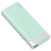 Внешний аккумулятор Baseus Parallel line portable version 10000mAh