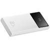 Внешний аккумулятор Baseus Star-Lord Digital Display Fast Charge Power Bank 22.5W 10000mAh