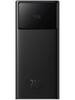Внешний аккумулятор Baseus Star-Lord Digital Display Fast Charge Power Bank 22.5W 10000mAh
