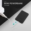 Внешний аккумулятор Mingfeng Power bank Y25 5000mAh