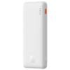 Внешний аккумулятор OS-Baseus Airpow Fast Charge Power Bank 10000mAh 20W