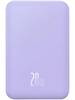 Внешний аккумулятор OS-Baseus Magnetic Mini Wireless Fast Charge Power Bank 20000mAh 20W