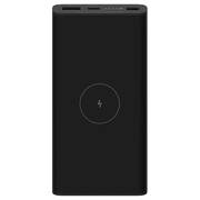 Внешний аккумулятор Xiaomi Mi 10W Wireless Power Bank 10000mAh