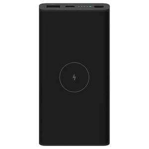 Внешний аккумулятор Xiaomi Mi 10W Wireless Power Bank 10000mAh
